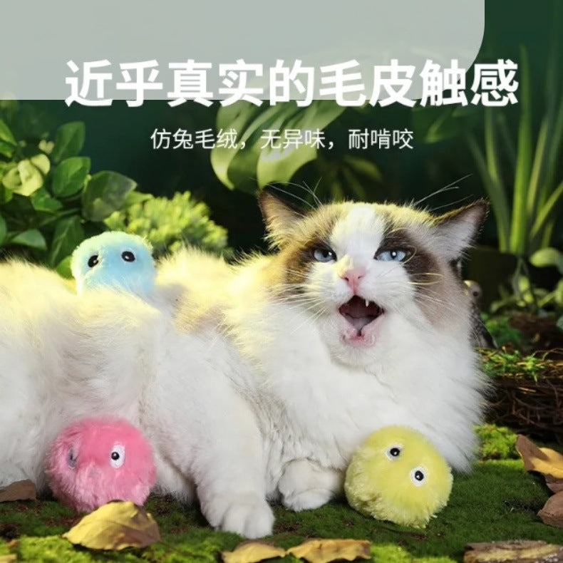 Interactive Cat Ball Toy – Plush Squeaky Training Toy for Cats