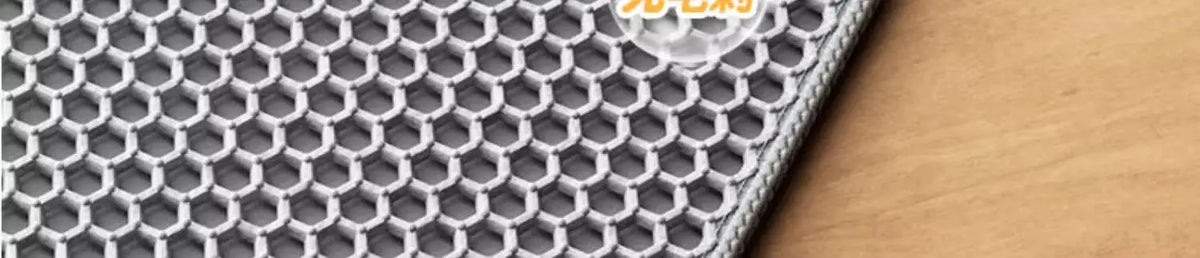 Large Cat Litter Mat – 2-Layer Waterproof Washable Catcher