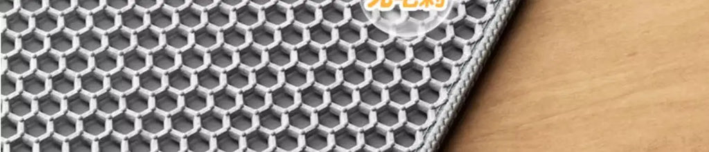 Extra Large Cat Litter Box Mat – Waterproof Washable Honeycomb Design