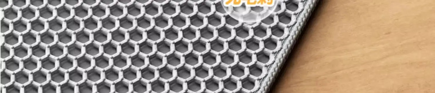 Extra Large Cat Litter Box Mat – Waterproof Washable Honeycomb Design