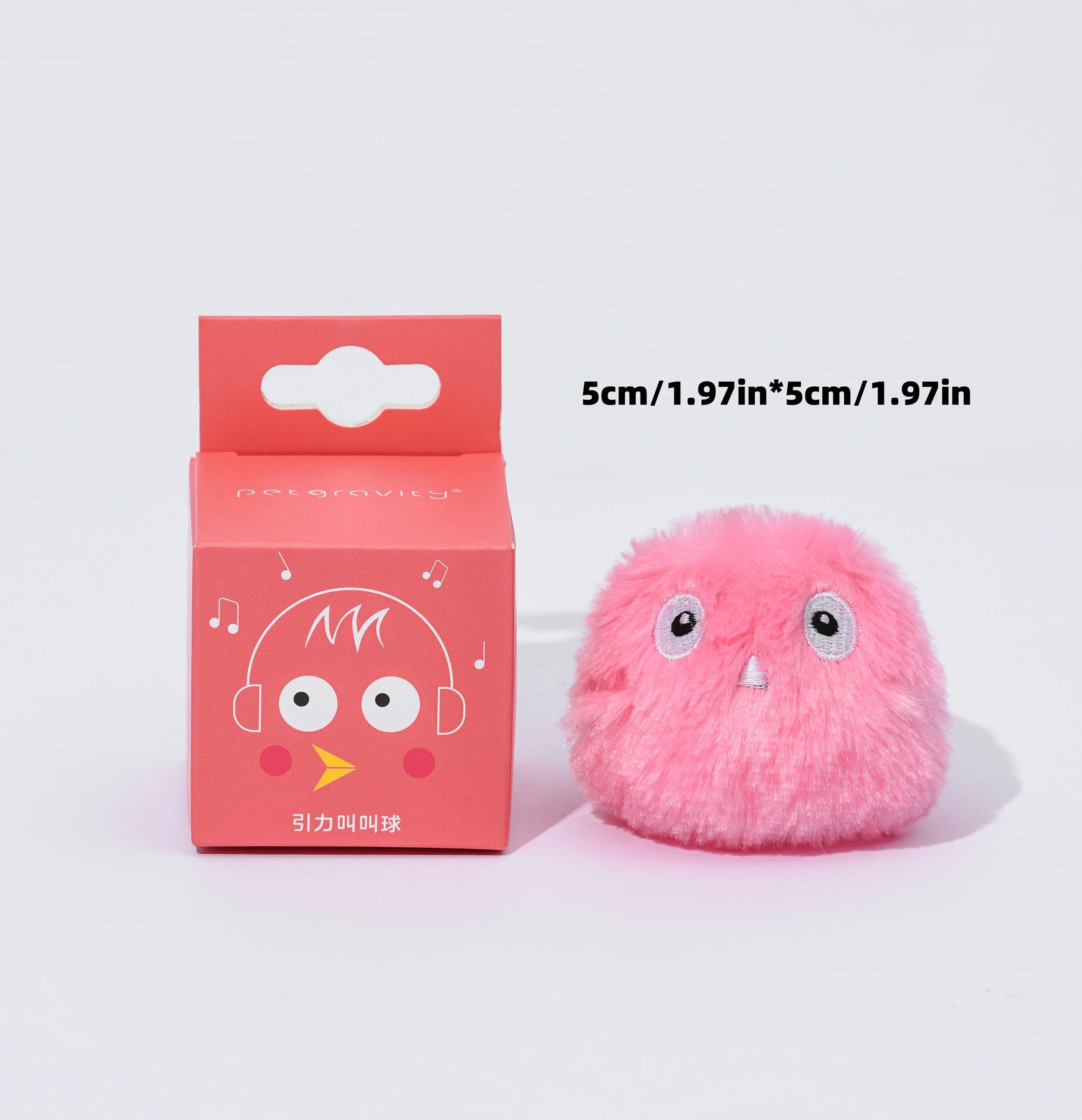 Interactive Cat Toy Ball – Plush Catnip Squeaky Toy