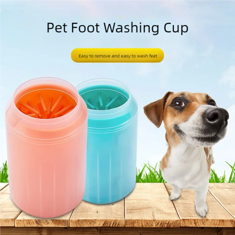 Dog Paw Cleaner Cup – Portable Silicone Paw Washer for Dogs