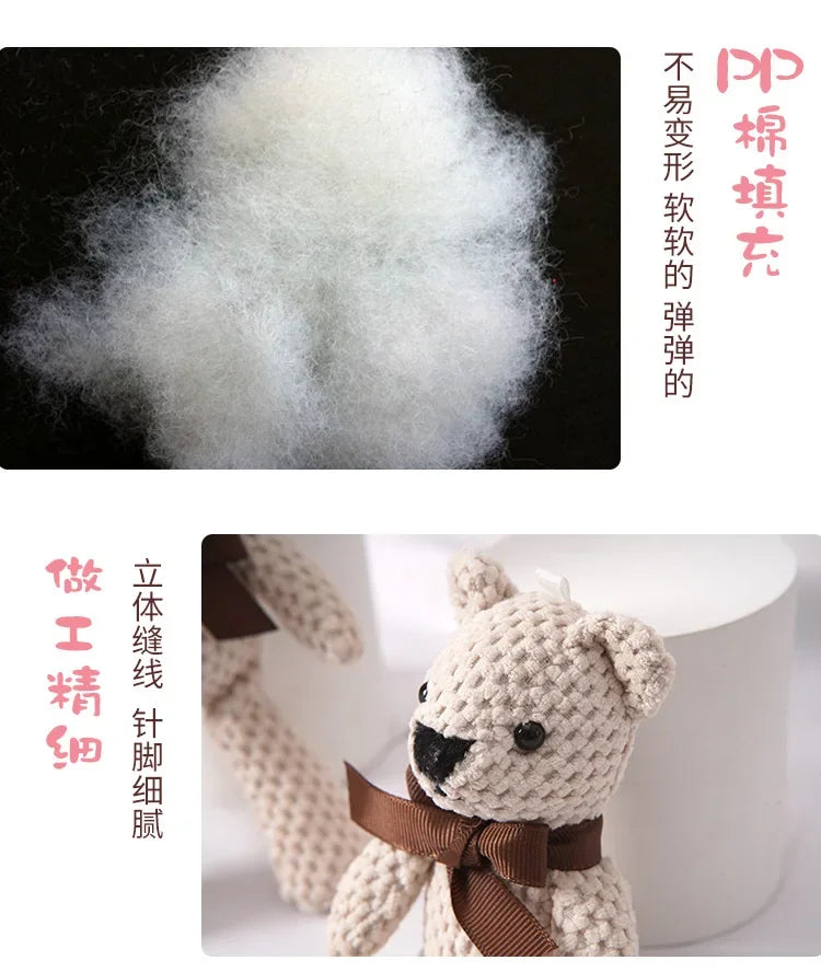 Pineapple Bear Plush, 16cm Mini Teddy Bear Stuffed Toy