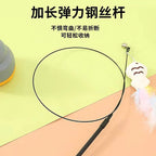 Interactive Cat Toy with Feather Wand & Rotating Base for Indoor Cats