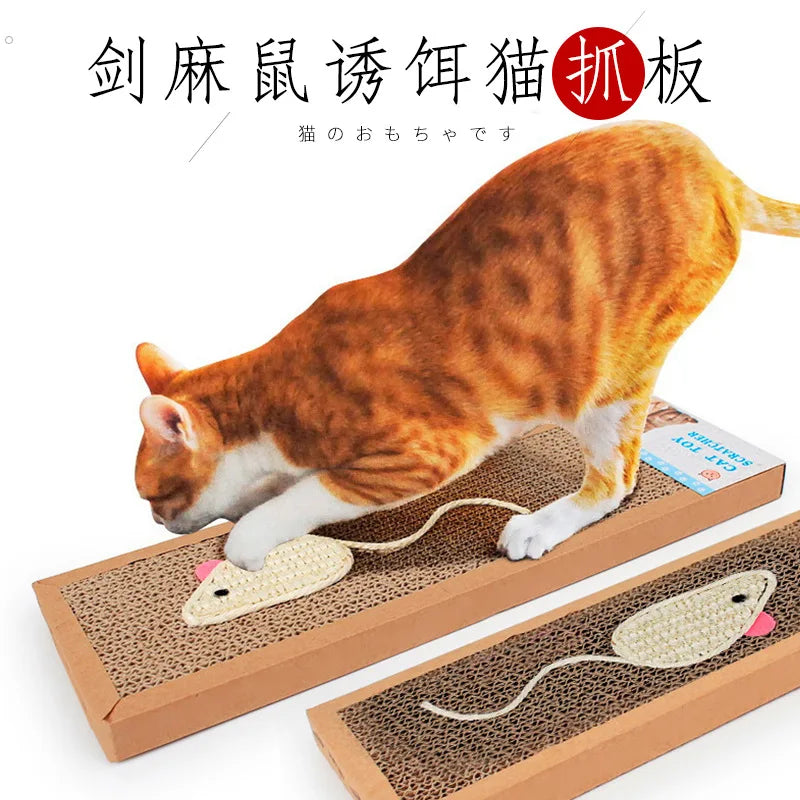 Cardboard Cat Scratcher – Corrugated Scratching Board & Lounger