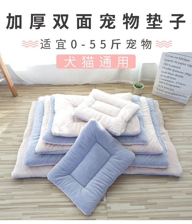 Cat Bed Mat – Double-Sided Plush Washable Bed for Cats & Small Dogs