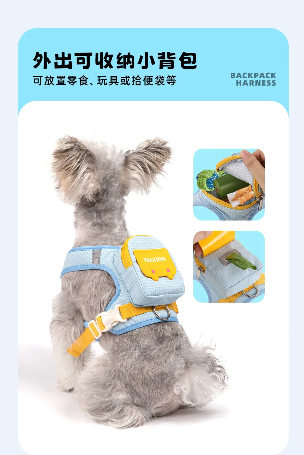 Adjustable Dog Harness – Plaid Vest for Small & Medium Dogs