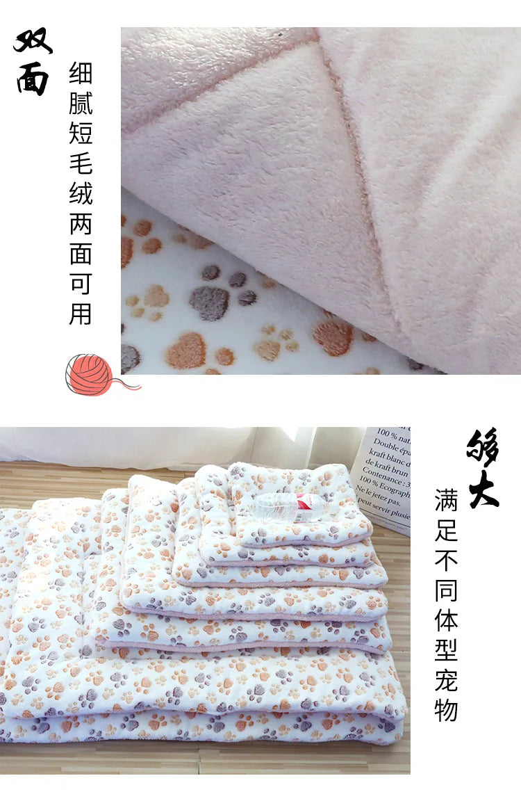 Cat Bed Mat – Double-Sided Plush Washable Bed for Cats & Small Dogs