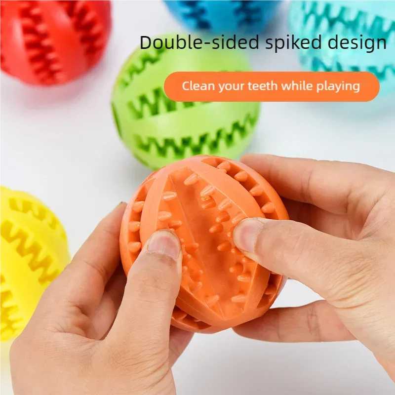 Treat Dispensing Dog Ball – Interactive Rubber Puzzle Toy
