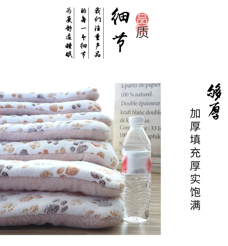 Cat Bed Mat – Double-Sided Plush Washable Bed for Cats & Small Dogs