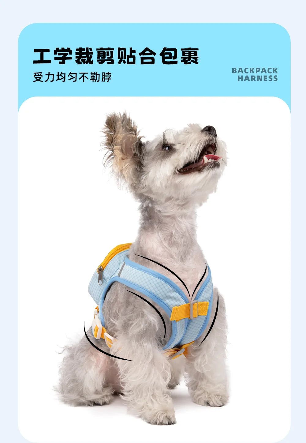 Adjustable Dog Harness – Plaid Vest for Small & Medium Dogs
