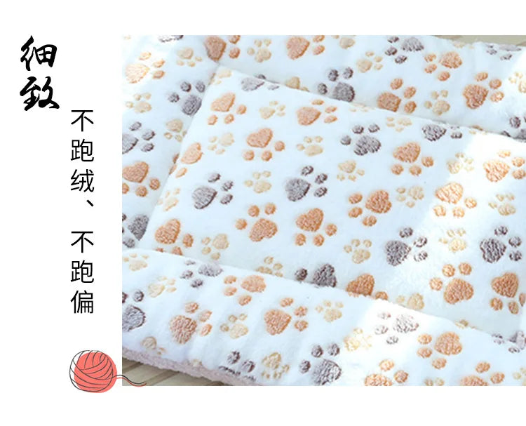 Cat Bed Mat – Double-Sided Plush Washable Bed for Cats & Small Dogs